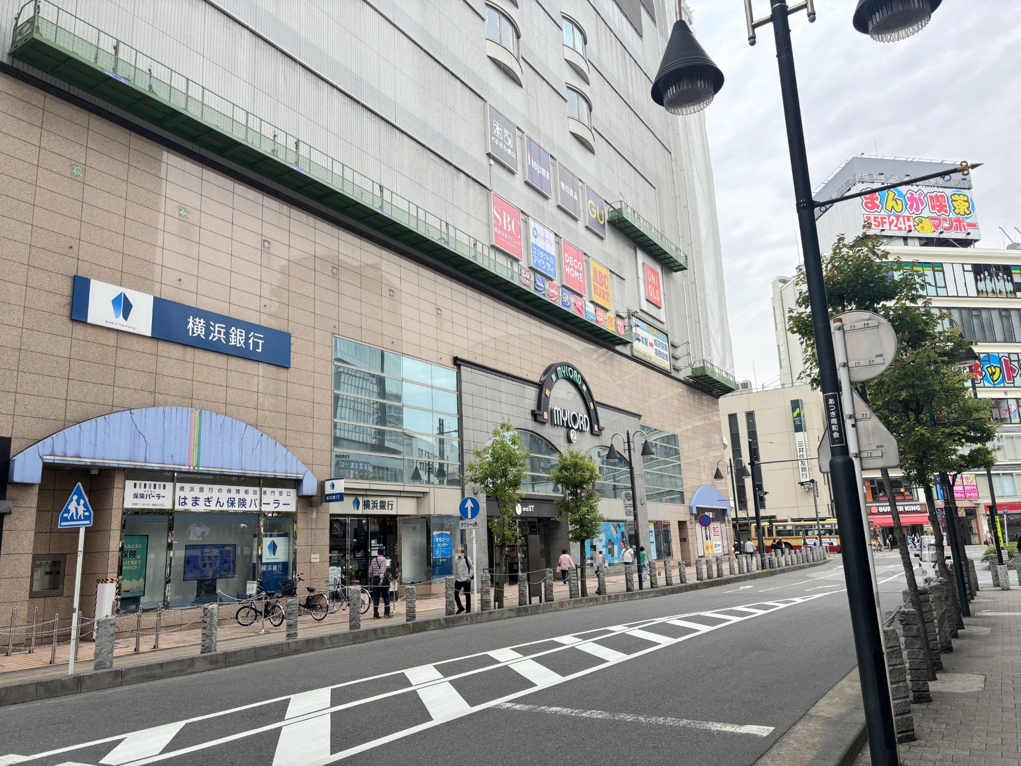 本厚木ミロード